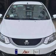 ساینا دنده ای