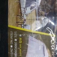 چادر مسافرتی