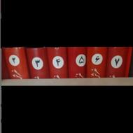 هفت جلد رمان غرش طوفان