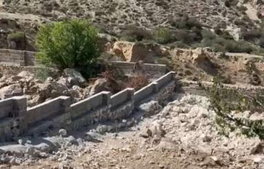 270متر زمین کوه فروش فوری