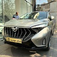 هایما X7 1404 مشکی ایکس 7 خشک