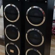 باند اسپیکر