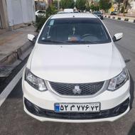 فروش ساینا s