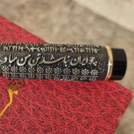 روان نویس کمیاب مدل تمام برجسته هخامنشی