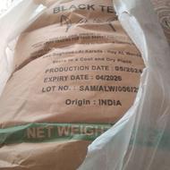 بمب تخفیف چایی عمده