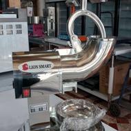 یخ پوره کن و یخ خردکن