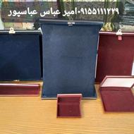 قاب مخمل تقدیر نامه و نوشتار مولتی با لیزر و فایبر