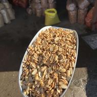 بادام زمینی کره گیری