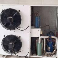 وسایل لوازم سردخانه