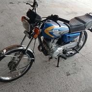 200شاستی پوسته خام