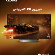 تلوزیون پنل الجی جی پلاس