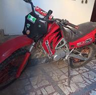 فروش هونداتریل