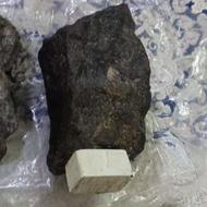 شهاب سنگ سنگ نباتی سنگ ماه