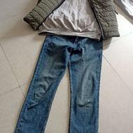 تورس ، بافر،شلور چین