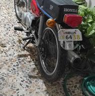 سی جی سرحال اس