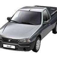 وانت بار آریسان