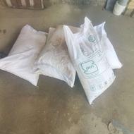 کود سفید اوره