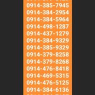 سیمکارت0914.384.6136