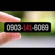 سیمکارت0903.141.6069