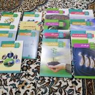 پک کتاب درسی یازدهم تجربی کاملا نو