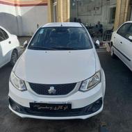 ساینا مدل 1402 دوگانه کارخانه