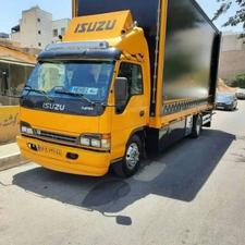 اسباب کشی در نشتارود بسته بندی کالا و نظافت حمل به کل کشور