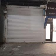فروش مغازه 27متری مالکیت بالا وپایین