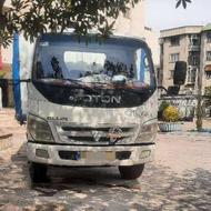 فوتون مدل 90 بیرنگ 