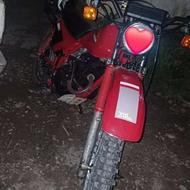 اکسل ژاپن ..