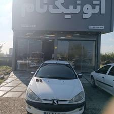 پژو صندوقدار v20 مدل 90