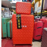 چمدان آیلا فول مهاجرتی سایز بزرگ