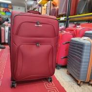 چمدان تراول پرو