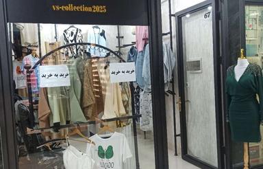 فروش و اجاره مغازه در خیابان امام