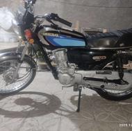 موتور 125پیشرو1400