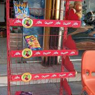 کالباس بر استند و قفسه