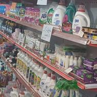 حراج تمام وسایل واجناس مغازه