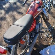 موتور سیکلت سی جی ژاپن