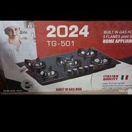 اجاق گاز رومیزی