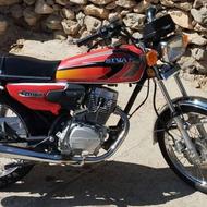 متور سیکلت 150