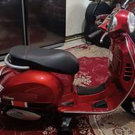 موتور شارژی وسپا