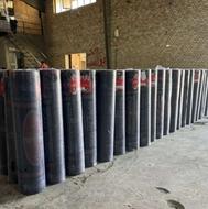 ایزوگام شرق