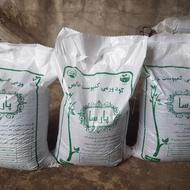 کود ورمی کمپوست خالص پارسا