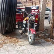 موتور سچرخ سند دار87