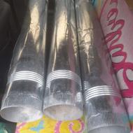 لوله هوا کش بخاری