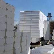 تولید و پخش یونولیت ساختمانی در بهشهر