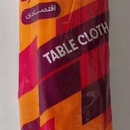 فروش سفره یکبارمصرف به قیمت عمده