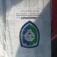 سرپلوس تیپ دو