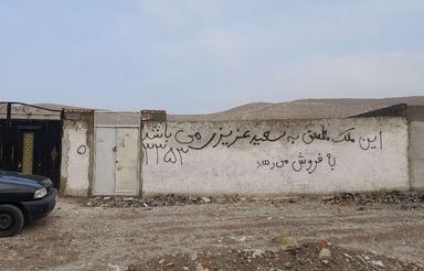 زمین کارگاهی سوله در برجاده آخماقیه به اسنجان