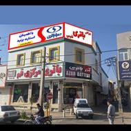 باتری ماشین باطری