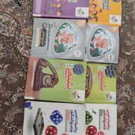 کتابهای جامع کنکور تجربی